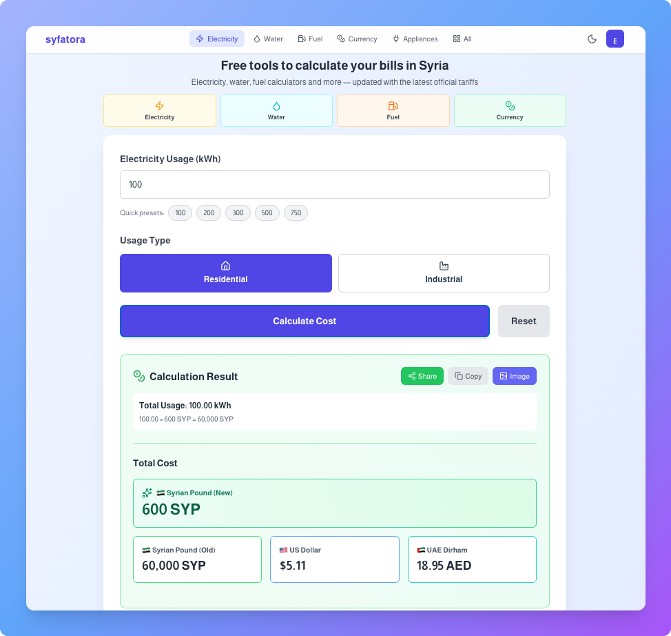 How I built a full-stack PWA on Cloudflare Workers 